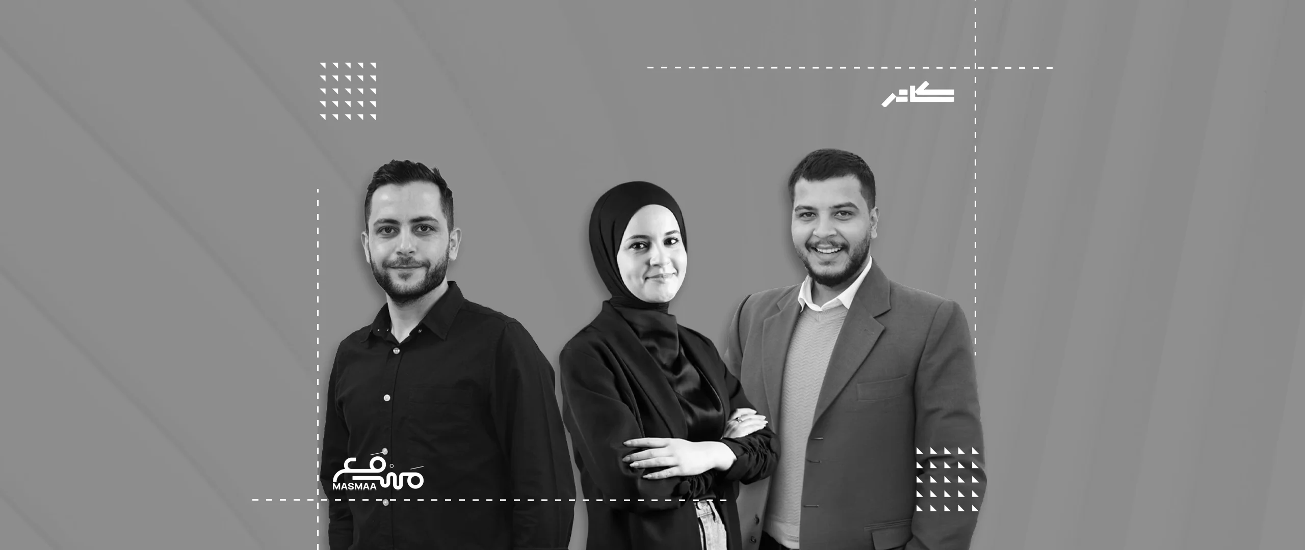 الصوت والمشهد: مدخل أنثروبولوجي في بناء العالم الدرامي