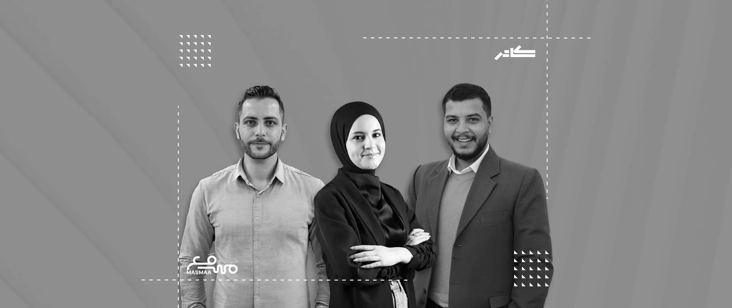 الصوت والمشهد: مدخل أنثروبولوجي في بناء العالم الدرامي